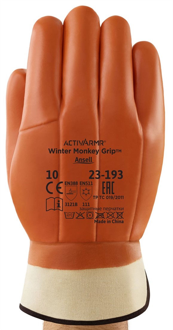 Ansell Monkey Grip Gloves 2024 www.alhudapk